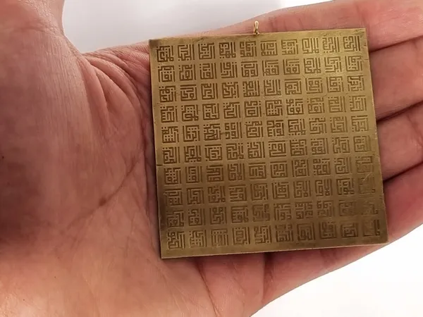Gold_Brass_Kufic_99_Names_Of_Allah_Engraved_Pendant_For_Men