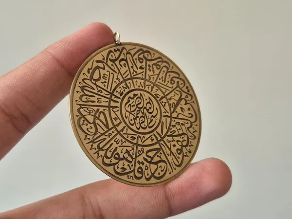 Gold_Brass_Round_Surah_Ikhlas_Calligraphy_Pendant_For_Men