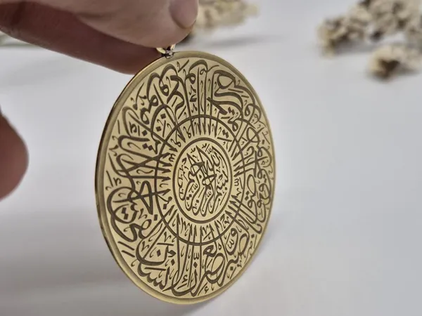 Gold_Brass_Surah_Al-Asr_Arabic_Calligraphy_Pendant_For_Men