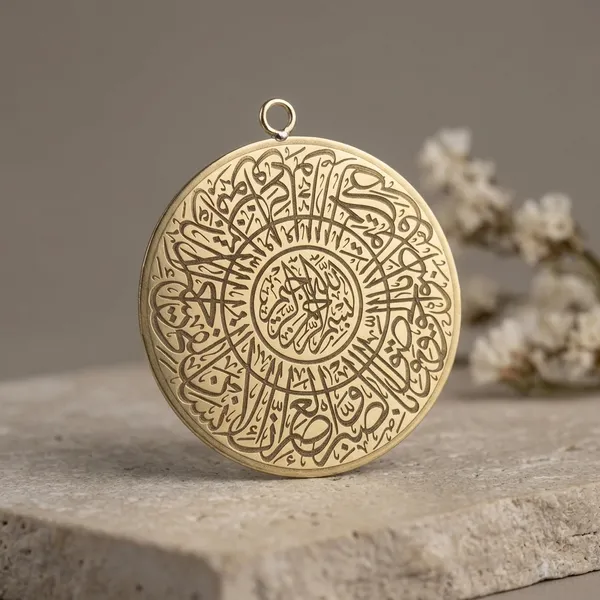 Gold_Brass_Surah_Al-Asr_Arabic_Calligraphy_Pendant_For_Men