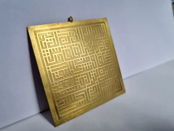 Gold_Brass_Kufic_Surah_Al-Falaq_Engraved_Pendant_For_Men