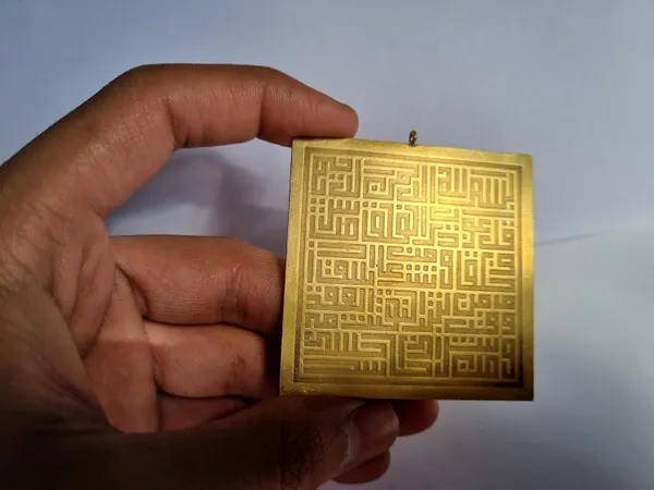 Gold_Brass_Kufic_Surah_Al-Falaq_Engraved_Pendant_For_Men