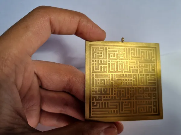 Gold_Brass_Kufic_Surah_Al-Falaq_Engraved_Pendant_For_Men