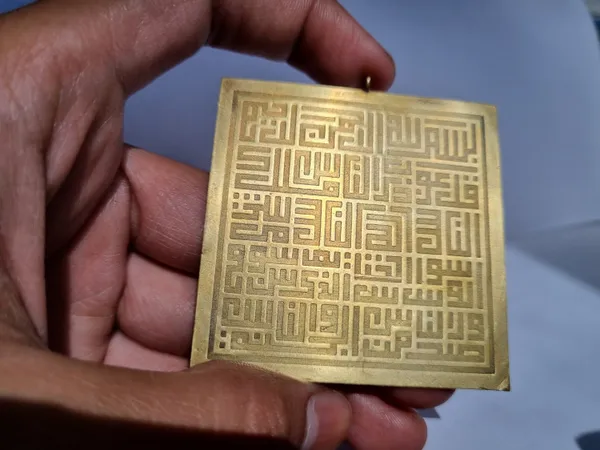 Gold_Brass_Kufic_Surah_Al-Nas_Engraved_Pendant_For_Men