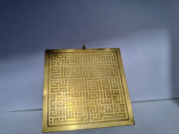 Gold_Brass_Kufic_Surah_Al-Nas_Engraved_Pendant_For_Men