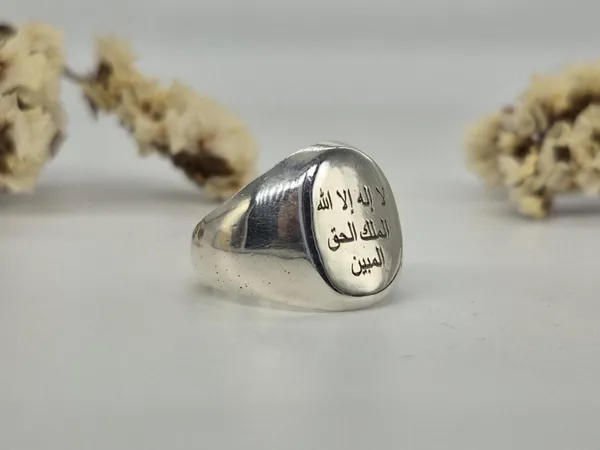 Silver_German_Silver_Islamic_Calligraphy_Signet_Ring_For_Men