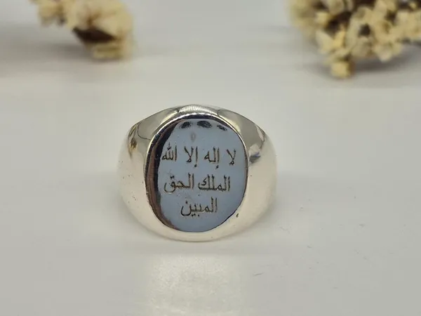 Silver_German_Silver_Islamic_Calligraphy_Signet_Ring_For_Men