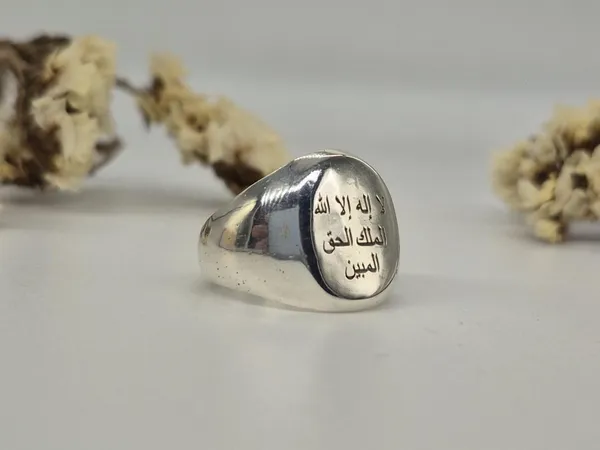 Silver_German_Silver_Islamic_Calligraphy_Signet_Ring_For_Men