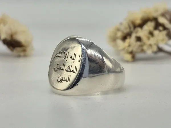 Silver_German_Silver_Islamic_Calligraphy_Signet_Ring_For_Men