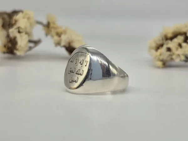 Silver_German_Silver_Islamic_Calligraphy_Signet_Ring_For_Men