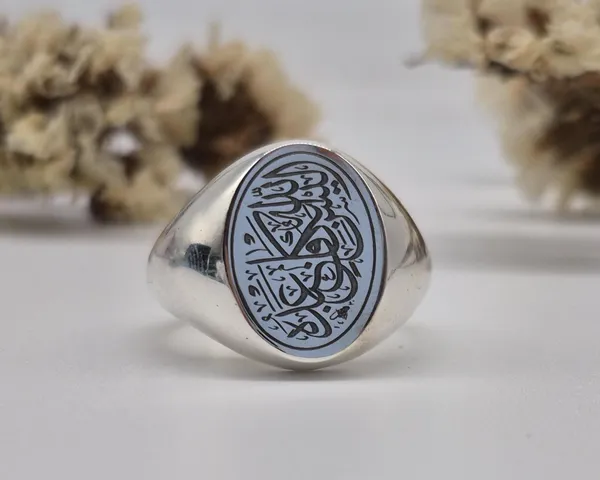 Islamic_German_Silver_Quranic_Calligraphy_Engraved_Ring_For_Men