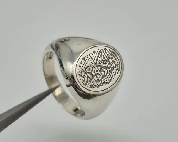 Islamic_German_Silver_Quranic_Calligraphy_Engraved_Ring_For_Men