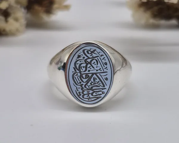 Islamic_German_Silver_Quranic_Calligraphy_Engraved_Ring_For_Men