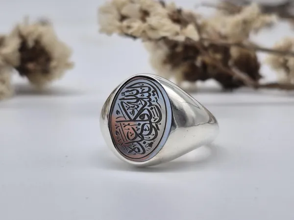 Islamic_German_Silver_Quranic_Calligraphy_Engraved_Ring_For_Men