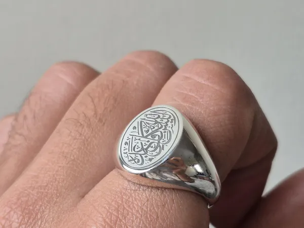 Islamic_German_Silver_Quranic_Calligraphy_Engraved_Ring_For_Men