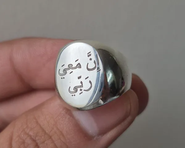 Silver-Plated_Islamic_Calligraphy_Signet_Ring_For_Men