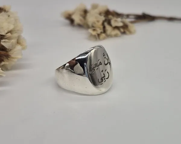 Silver-Plated_Islamic_Calligraphy_Signet_Ring_For_Men