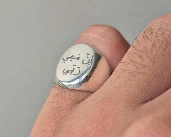 Silver-Plated_Islamic_Calligraphy_Signet_Ring_For_Men