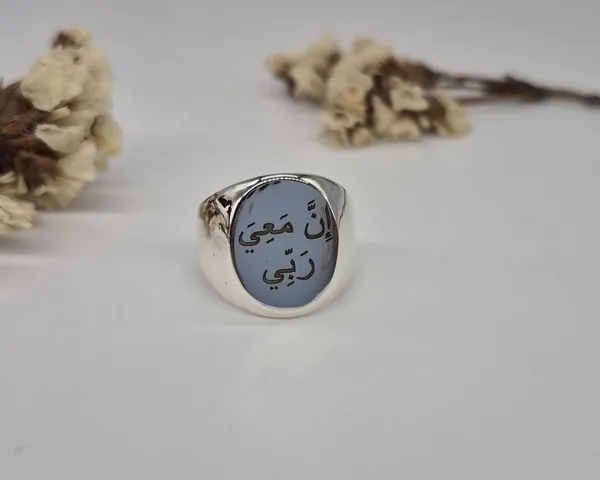 Silver-Plated_Islamic_Calligraphy_Signet_Ring_For_Men