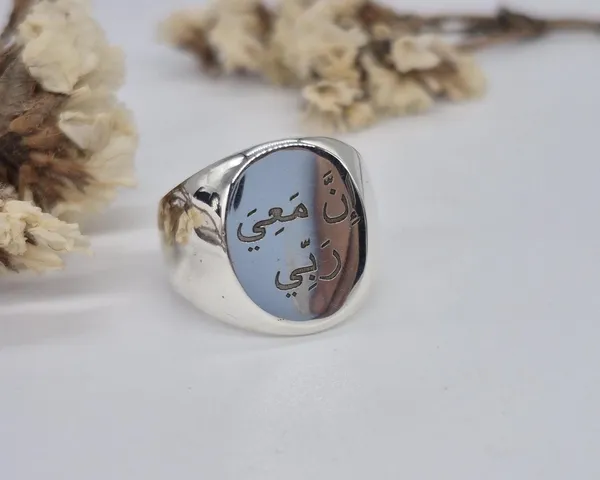 Silver-Plated_Islamic_Calligraphy_Signet_Ring_For_Men