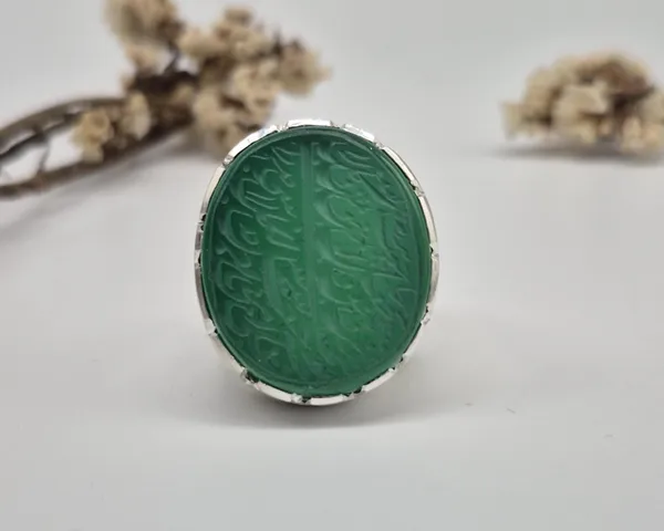 Green_Agate_German_Silver_Arabic_Calligraphy_Islamic_Ring_For_Men