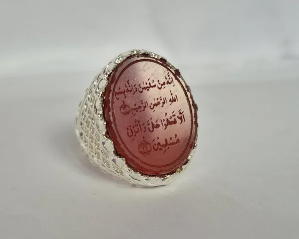 Red_Agate_Stone_Quran_Verse_Engraved_Ring_For_Men_,_Islamic_Agate_Ring