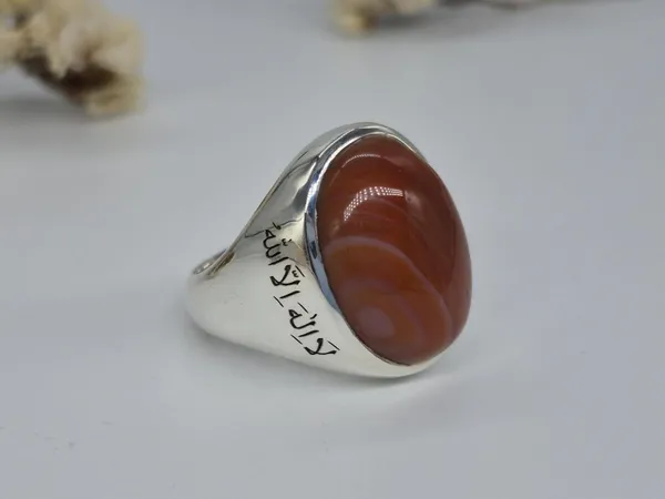 Red_Agate_German_Silver_Kalima_Engraved_Ring_For_Men