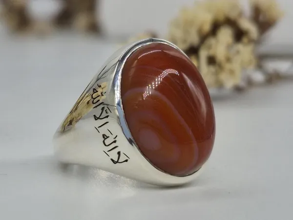 Red_Agate_German_Silver_Kalima_Engraved_Ring_For_Men