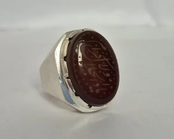 Red_Agate_German_Silver_Arabic_Calligraphy_Ring_For_Men