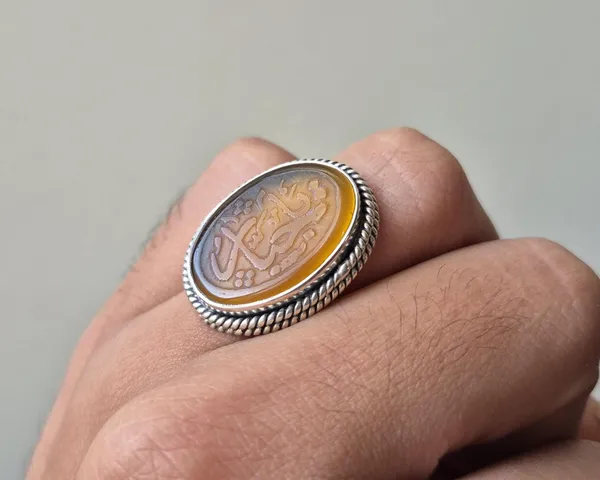 Islamic_Ya_Jabbar_Agate_Ring,_Yellow_Agate_Islamic_Ring,_925_Islamic_Silver_Ring,_Handmade_Muslim_Ring,_Islamic_Calligraphy_Ring,_akik_ring