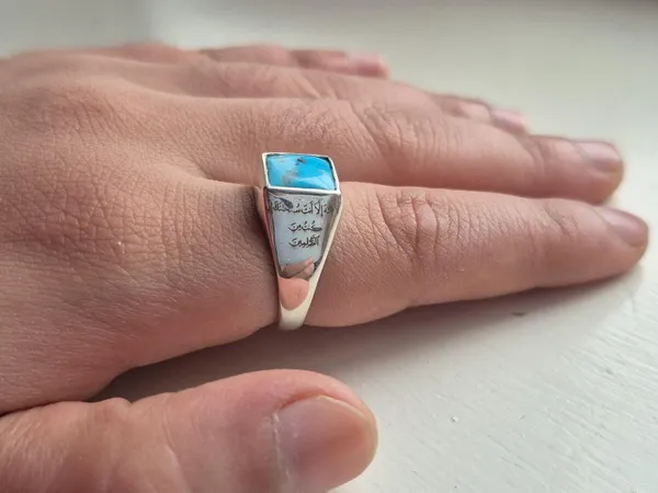 Sky_Blue_Turquoise_Silver_Ayat-E-Karima_Engraved_Ring_For_Men_,_Irani_Firoza_Ring_