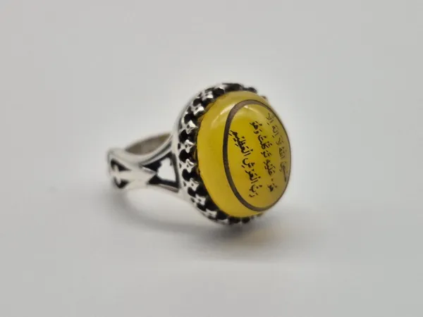 Yellow_Agate_Sterling_Silver_Quranic_Calligraphy_Ring_For_Men
