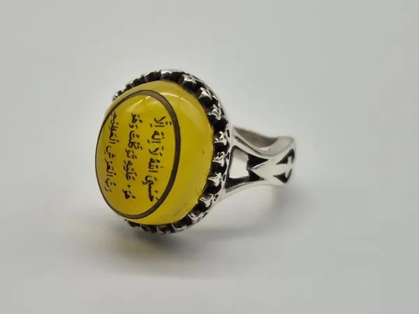 Yellow_Agate_Sterling_Silver_Quranic_Calligraphy_Ring_For_Men