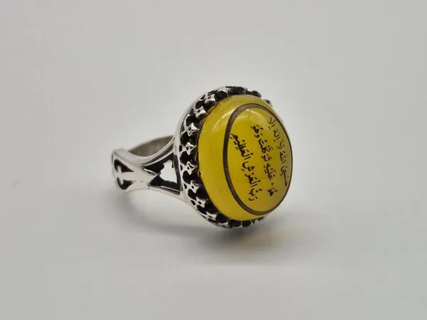 Yellow_Agate_Sterling_Silver_Quranic_Calligraphy_Ring_For_Men