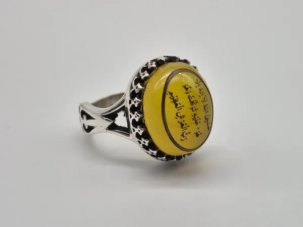 Yellow_Agate_Sterling_Silver_Quranic_Calligraphy_Ring_For_Men