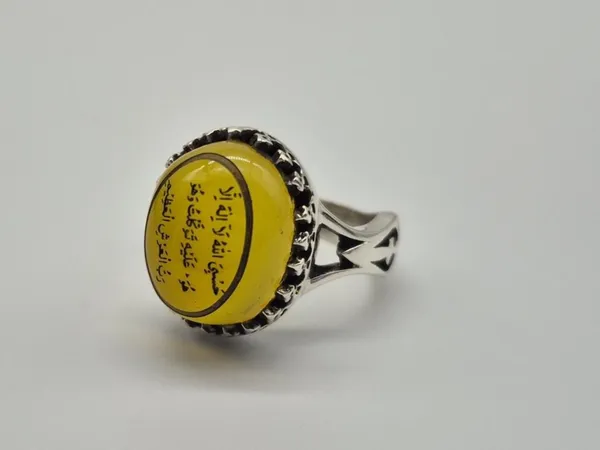 Yellow_Agate_Sterling_Silver_Quranic_Calligraphy_Ring_For_Men