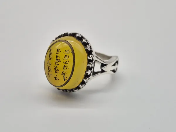 Yellow_Agate_Sterling_Silver_Quranic_Calligraphy_Ring_For_Men