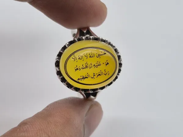 Yellow_Agate_Sterling_Silver_Quranic_Calligraphy_Ring_For_Men