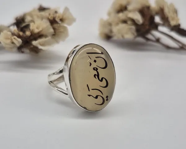 White_Agate_925_Sterling_Silver_Arabic_Calligraphy_Ring_For_Men_,_Ayatollah_Khamenei_Ring