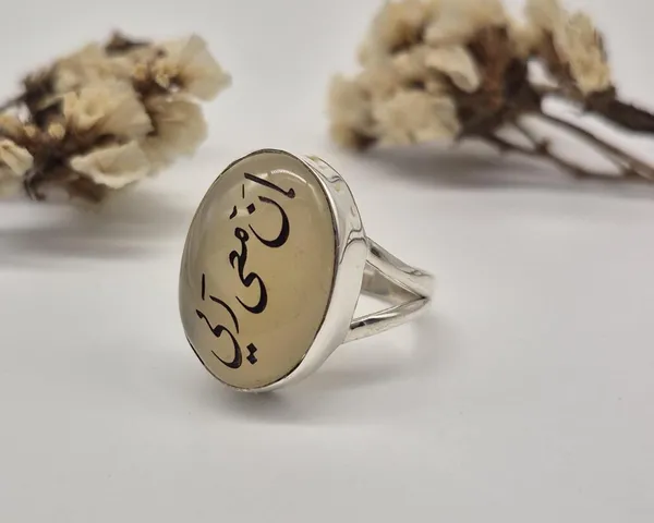 White_Agate_925_Sterling_Silver_Arabic_Calligraphy_Ring_For_Men_,_Ayatollah_Khamenei_Ring