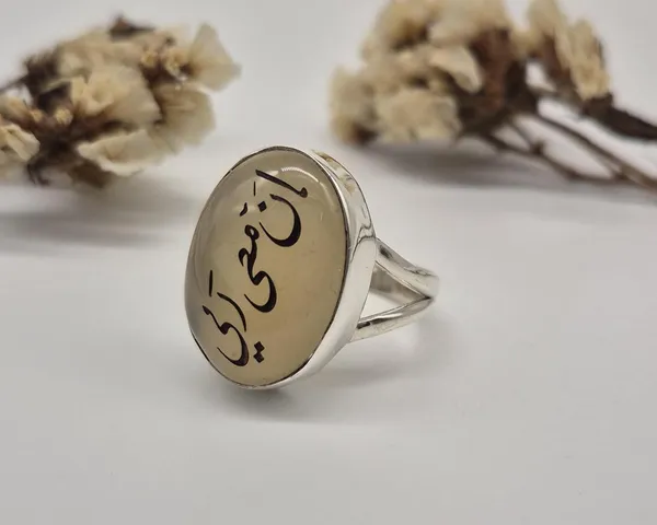 White_Agate_925_Sterling_Silver_Arabic_Calligraphy_Ring_For_Men_,_Ayatollah_Khamenei_Ring
