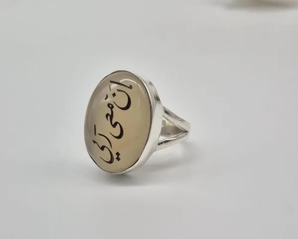 White_Agate_925_Sterling_Silver_Arabic_Calligraphy_Ring_For_Men_,_Ayatollah_Khamenei_Ring