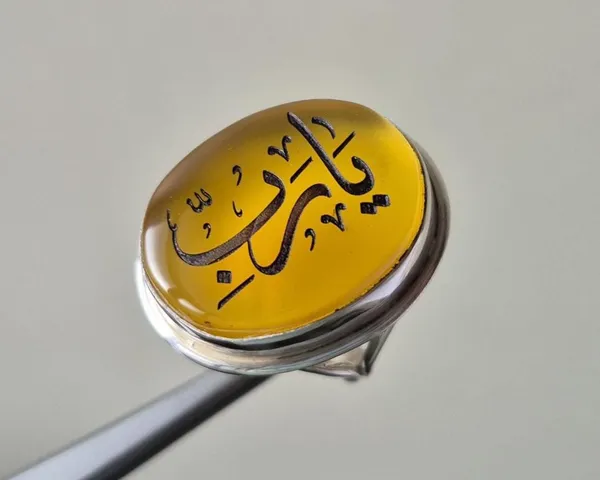 Yellow_Agate_Sterling_Silver_Islamic_Engraved_Ring_For_Men