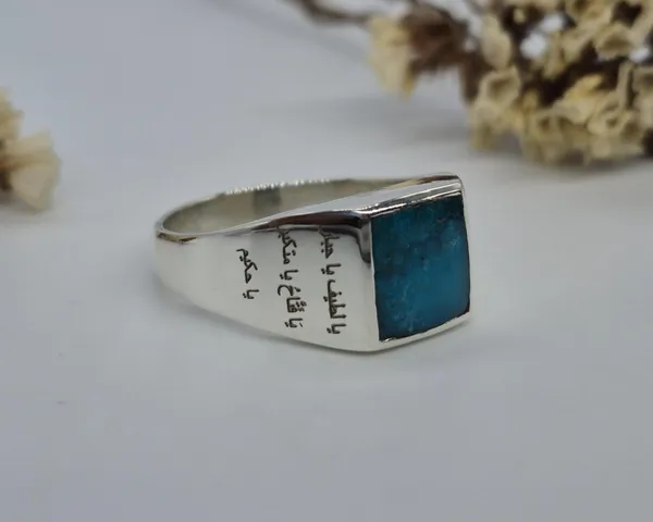 Sky_Blue_Turquoise_Sterling_Silver_Ayat-E-Karima_Ring_For_Men_,_Islamic_Silver_Ring