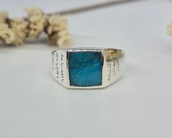 Sky_Blue_Turquoise_Sterling_Silver_Ayat-E-Karima_Ring_For_Men_,_Islamic_Silver_Ring