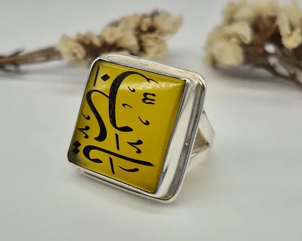 Yellow_Agate_Sterling_Silver_Ya_Rabbi_Calligraphy_Ring_For_Men
