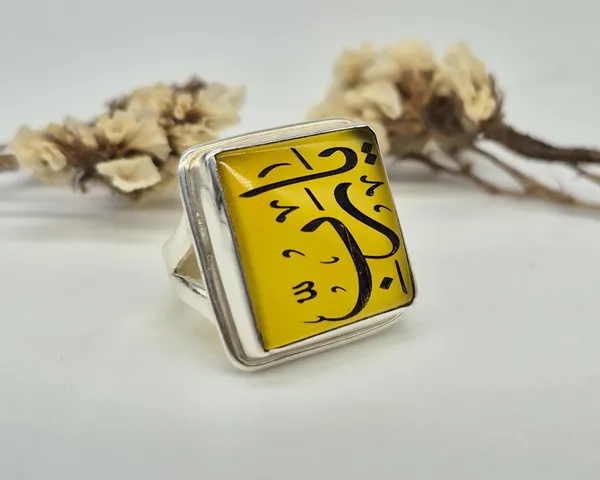 Yellow_Agate_Sterling_Silver_Ya_Rabbi_Calligraphy_Ring_For_Men