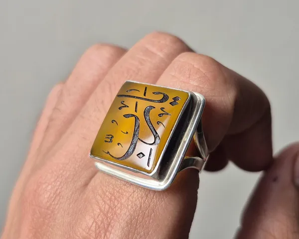 Yellow_Agate_Sterling_Silver_Ya_Rabbi_Calligraphy_Ring_For_Men