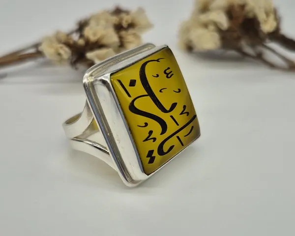Yellow_Agate_Sterling_Silver_Ya_Rabbi_Calligraphy_Ring_For_Men
