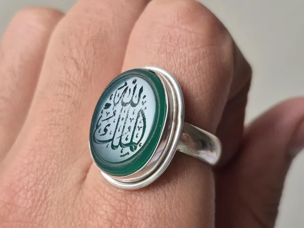 Green_Agate_925_Sterling_Silver_Allah_Al_Mulk_Calligraphy_Ring_For_Men